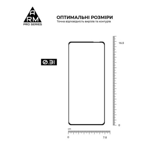 Стекло защитное Armorstandart Pro Tecno Camon 30 (CL6) Black (ARM77128)