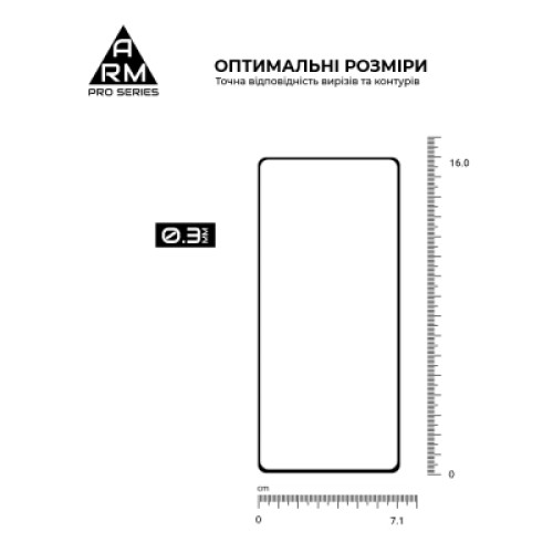 Стекло защитное Armorstandart Pro Tecno Pova 6 (LI7) Black (ARM78228)