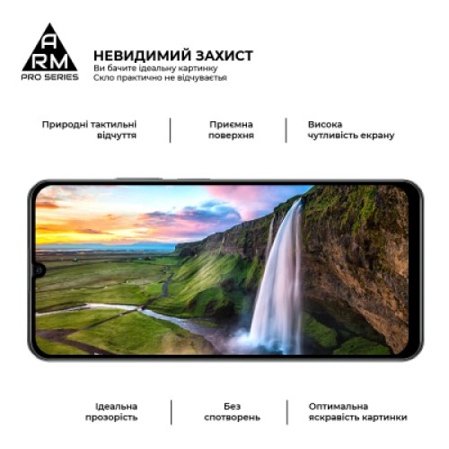 Стекло защитное Armorstandart Pro Tecno Pova 6 (LI7) Black (ARM78228)