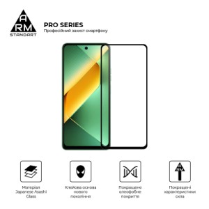 Стекло защитное Armorstandart Pro Tecno Pova 6 Neo (LI6) Black (ARM78227)