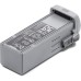 Акумулятор для дрона DJI Air 3S Intelligent Flight Battery (CP.MA.00000833.01)