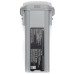 Акумулятор для дрона DJI Air 3S Intelligent Flight Battery (CP.MA.00000833.01)
