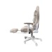 Кресло игровое Аклас Харли R OT-R299H Бежевое (00130261)