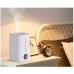 Увлажнитель воздуха Lydsto HumidifierF200S (XD-F200-02)