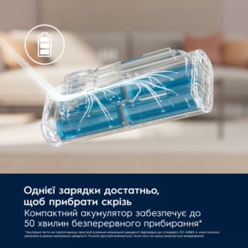 Пылесос Electrolux EP71AB14UG
