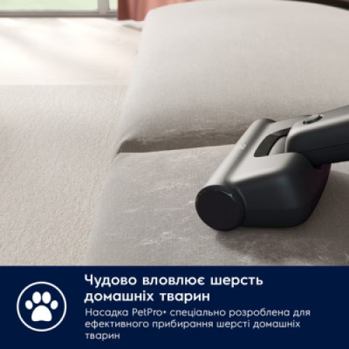 Пылесос Electrolux EP71AB14UG
