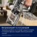 Пылесос Electrolux EP82UB25UG