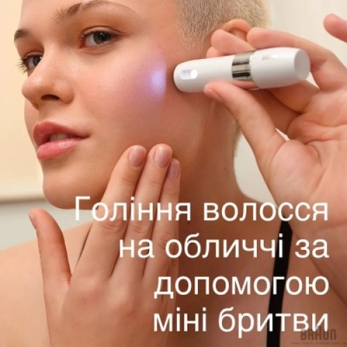 Фотоэпилятор Braun PL5146