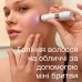 Фотоэпилятор Braun PL5146