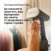 Отпариватель для одежды Braun GS 7077 BK (GS7077BK)