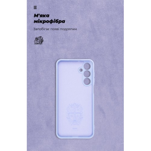 Чехол для мобильного телефона Armorstandart ICON Samsung A16 4G (A165) Camera cover Lavender (ARM80133)