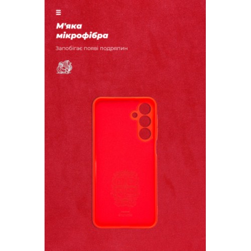 Чехол для мобильного телефона Armorstandart ICON Samsung A16 4G (A165) Camera cover Red (ARM80132)