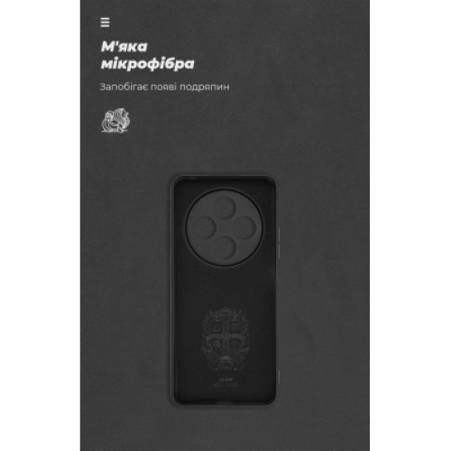 Чехол для мобильного телефона Armorstandart ICON Xiaomi Redmi 14C 4G / Poco C75 Camera cover Black (ARM79363)