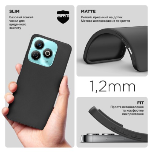 Чехол для мобильного телефона Armorstandart Matte Slim Fit ZTE Blade A75 4G Black (ARM78944)