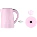 Электрочайник Russell Hobbs 27362-70