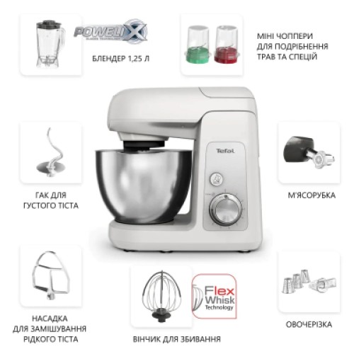 Кухонный комбайн Tefal QB525B38