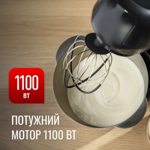 Кухонный комбайн Tefal QB525838