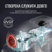 Кухонный комбайн Tefal QB525838