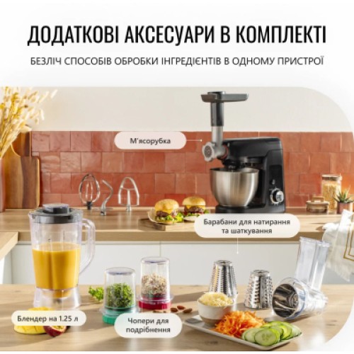 Кухонный комбайн Tefal QB525838