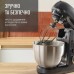 Кухонный комбайн Tefal QB525838