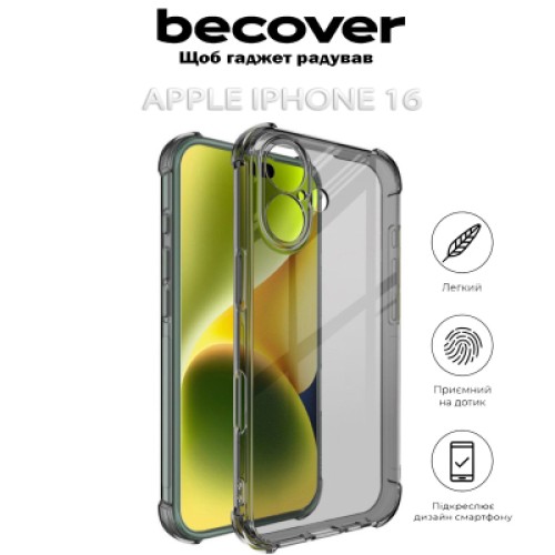 Чехол для мобильного телефона BeCover Anti-Shock Apple iPhone 16 Grey (712298)