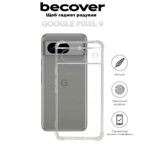Чехол для мобильного телефона BeCover Anti-Shock Google Pixel 9 Clear (712311)
