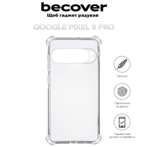 Чехол для мобильного телефона BeCover Anti-Shock Google Pixel 9 Pro Clear (712312)