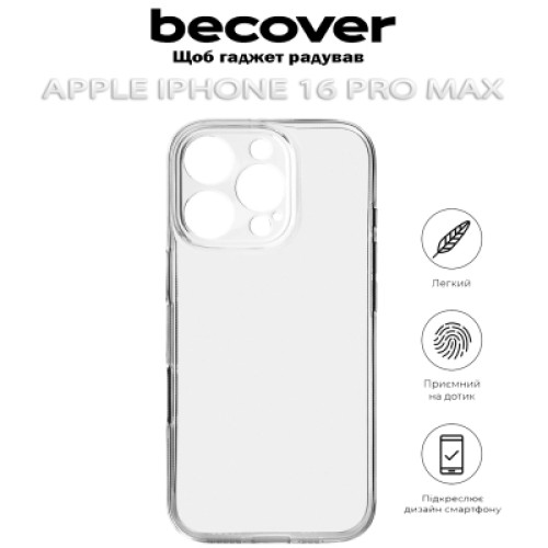 Чехол для мобильного телефона BeCover Apple iPhone 16 Pro Max Transparancy (712281)