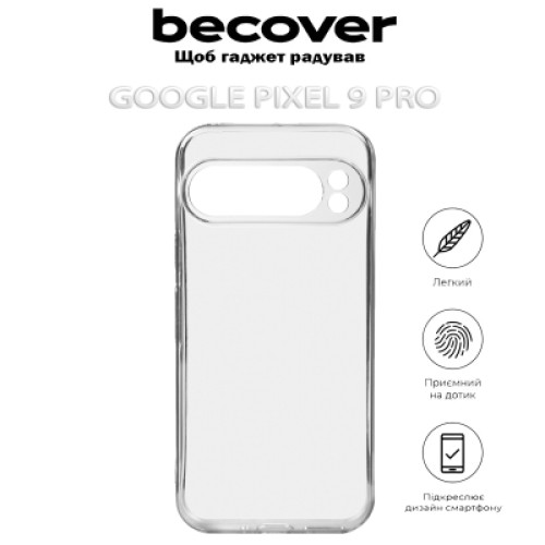 Чехол для мобильного телефона BeCover Google Pixel 9 Pro Transparancy (712295)