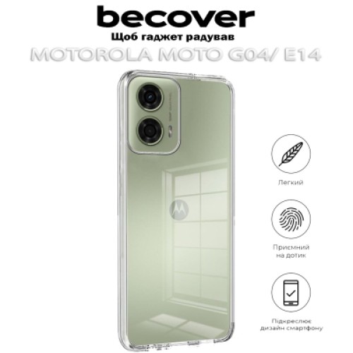 Чехол для мобильного телефона BeCover Motorola Moto G04/ E14 Transparancy (712286)