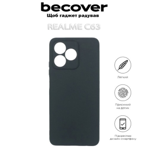 Чехол для мобильного телефона BeCover Realme C63 Black (712290)