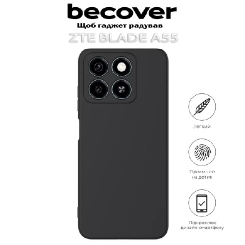 Чехол для мобильного телефона BeCover ZTE Blade A55 Black (712287)