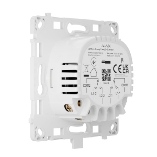 Розумний вимикач Ajax LightCore(2-gang/2-way)
