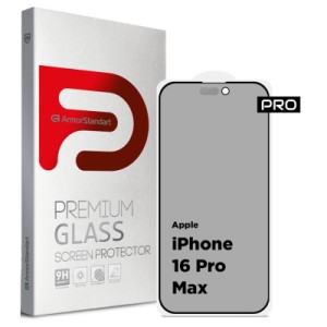 Стекло защитное Armorstandart Pro Anti-spy Matte Apple iPhone 16 Pro Max Black (ARM79400)