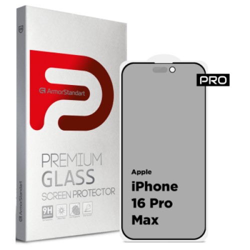 Стекло защитное Armorstandart Pro Anti-spy Matte Apple iPhone 16 Pro Max Black (ARM79400)