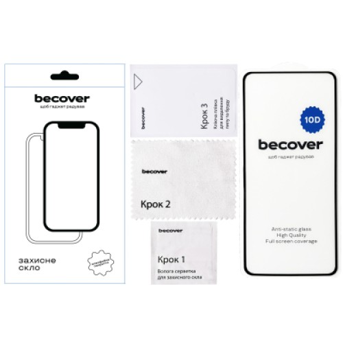 Стекло защитное BeCover Motorola Moto G84 10D Black (712333)