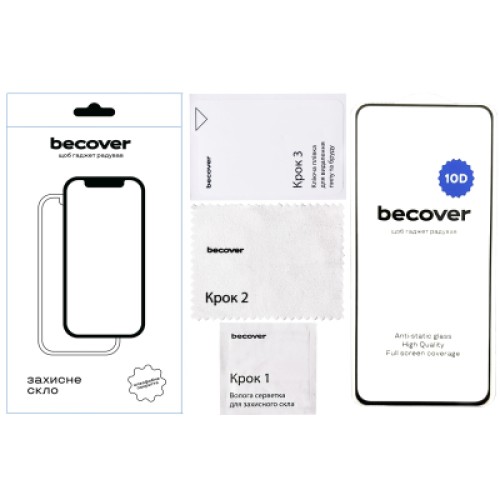 Стекло защитное BeCover Realme 12 4G 10D Black (712341)