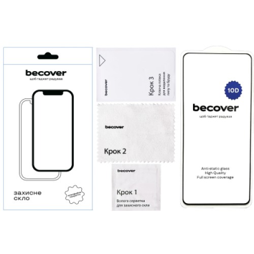 Стекло защитное BeCover Realme 12 5G 10D Black (712342)