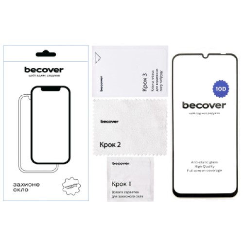 Стекло защитное BeCover Realme C63 10D Black (712340)
