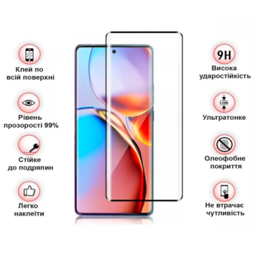 Стекло защитное BeCover Infinix Note 40 Pro (X6851) Black (712349)