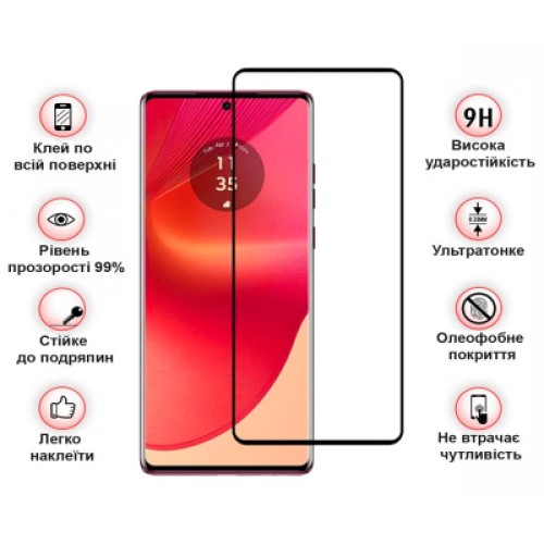 Стекло защитное BeCover Motorola Edge 50 Fusion Black (712344)