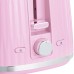 Тостер Russell Hobbs 27372-56