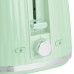 Тостер Russell Hobbs 27374-56