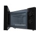 Микроволновая печь Hisense H20MOBP1 (M20XYZ) (H20MOBP1)