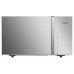 Микроволновая печь Hisense H23MOMS5HG