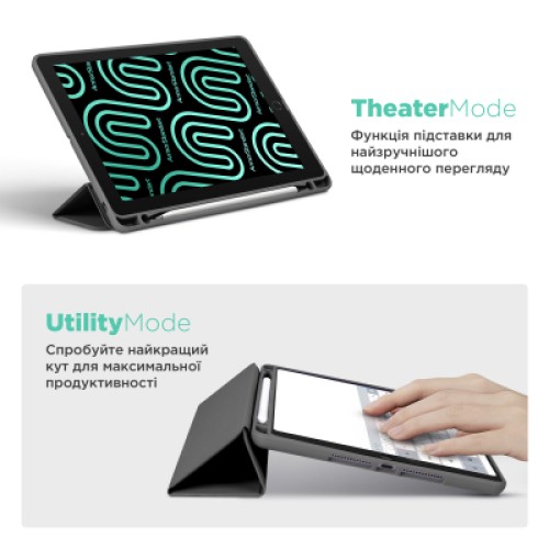 Чехол для планшета Armorstandart Smart Fold Pen Apple iPad Pro 11 (2024) Dark Grey (ARM78125)