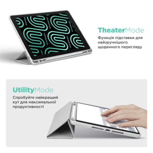 Чехол для планшета Armorstandart Smart Fold Pen Apple iPad Pro 11 (2024) Light Grey (ARM78132)