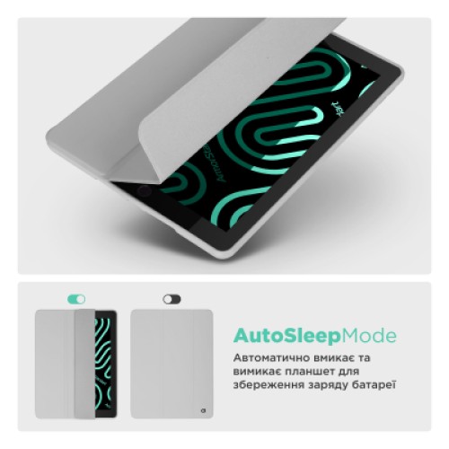 Чехол для планшета Armorstandart Smart Fold Pen Apple iPad Pro 11 (2024) Light Grey (ARM78132)