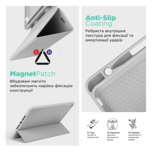 Чехол для планшета Armorstandart Smart Fold Pen Apple iPad Pro 11 (2024) Light Grey (ARM78132)