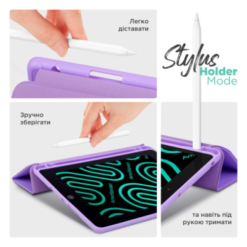 Чехол для планшета Armorstandart Smart Fold Pen Apple iPad Pro 11 (2024) Light Purple (ARM78128)